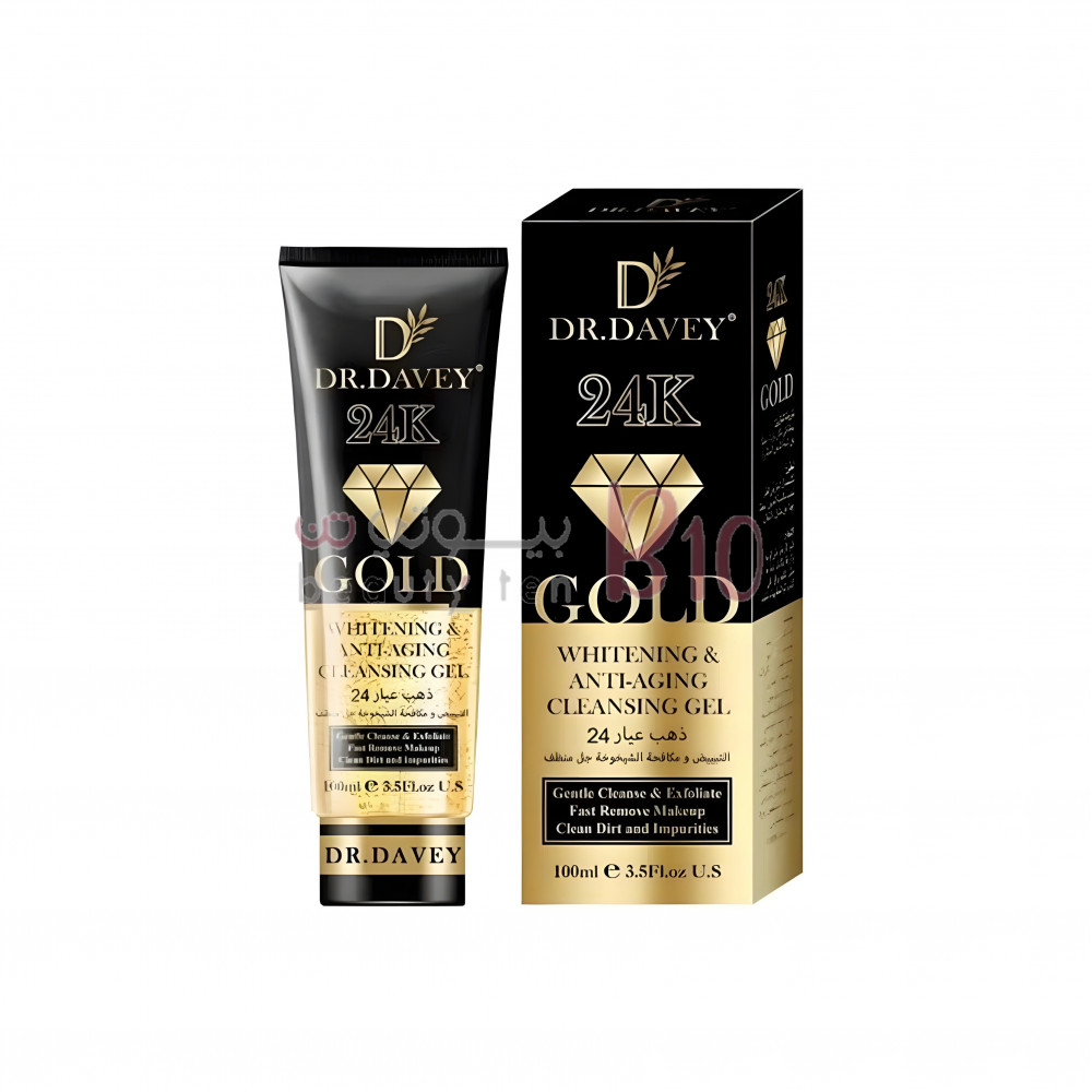 جل منظف للتفتيح ومقاوم لعلامات التقدم في السن 100مل