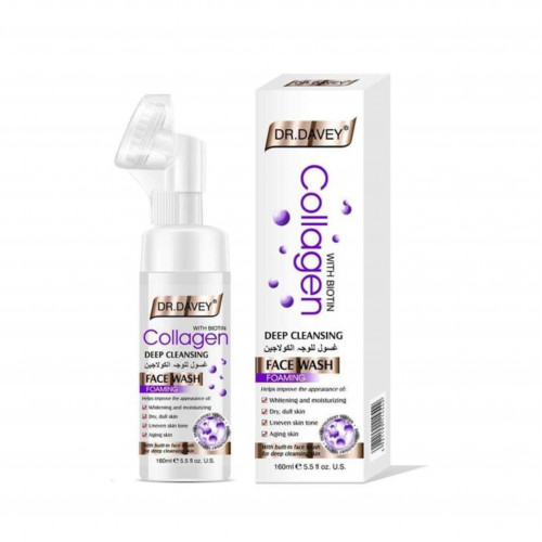 دكتور دافي غسول الوجه بالكولاجين 160مل دكتور دافي غسول الوجه بالكولاجين 160مل