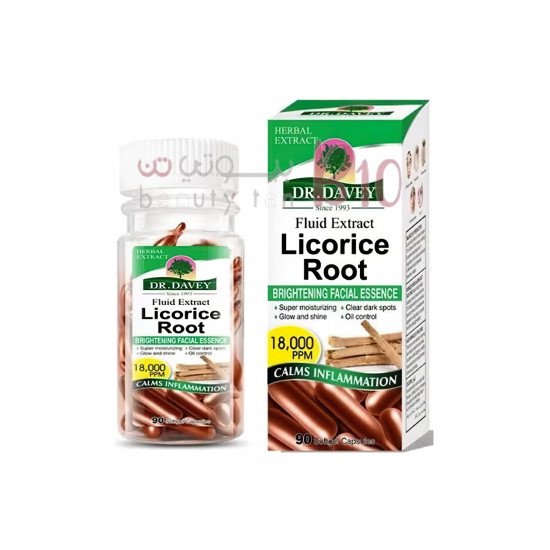 كبسولات عرق سوس للبقع والتصبغات من دكتور ديفي كبسولات عرق سوس للبقع والتصبغات من دكتور ديفي