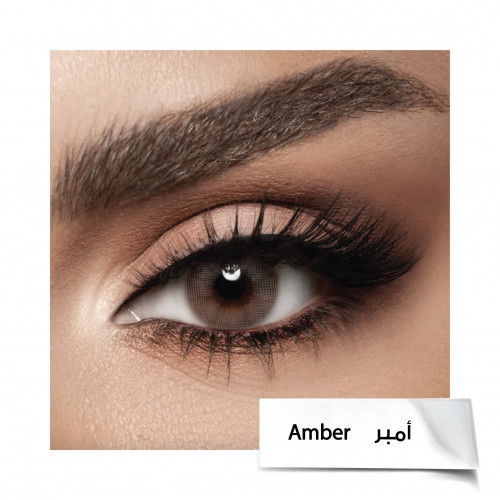 عدسات ملونة من ديفا - أمبر 