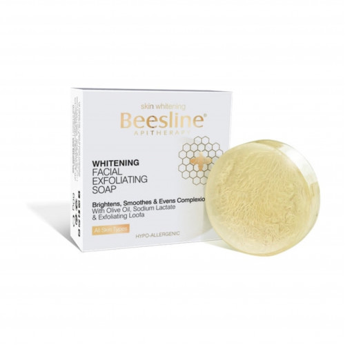 صابونة التفتيح من بيزلين 60 جم