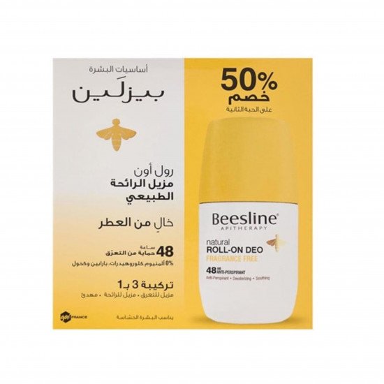 عرض مزيل عرق رول اون خالي من العطر من بيزلين - 50مل