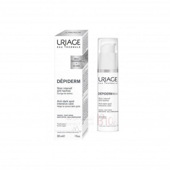 يورياج ديبيدرم عناية مركزة مضادة للبقع الداكنة 30 مل يورياج ديبيدرم عناية مركزة مضادة للبقع الداكنة 30 مل