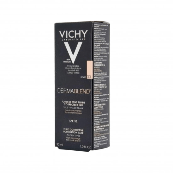 كريم اساس مع عامل حماية من الشمس من فيشي - 30مل