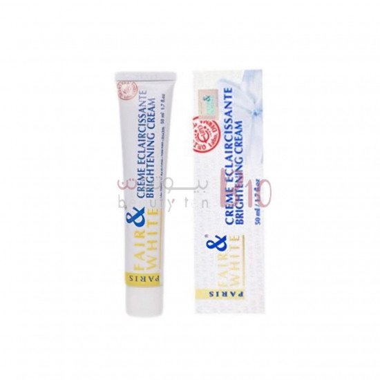 كريم التفتيح للبقع الداكنة من فير اند وايت - 50 مل