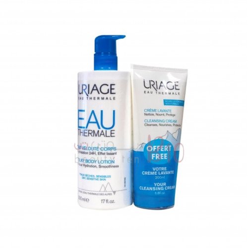 لوشن الجسم الحريري يورياج-500 مل +كريم التنظيف يورياج مجانا-200 مل