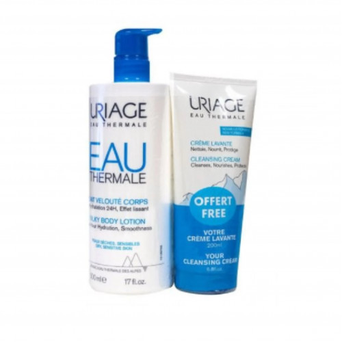لوشن الجسم الحريري يورياج-500 مل +كريم التنظيف يورياج مجانا-200 مل