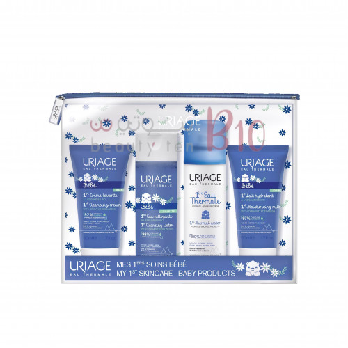 مجموعة العناية بالأطفال من يورياج-4 مجموعة العناية بالأطفال من يورياج-4