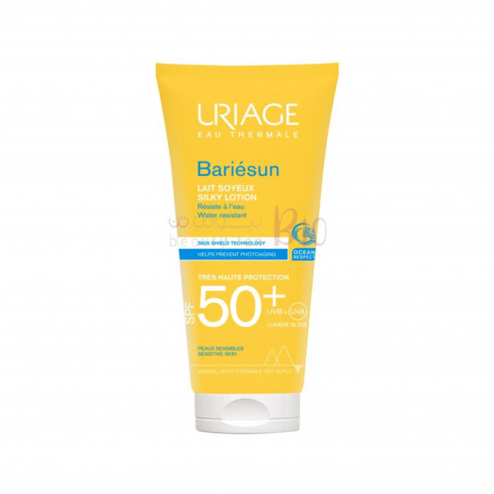 لوشن واقي شمس بعامل حماية 50 من يورياج 100 مل