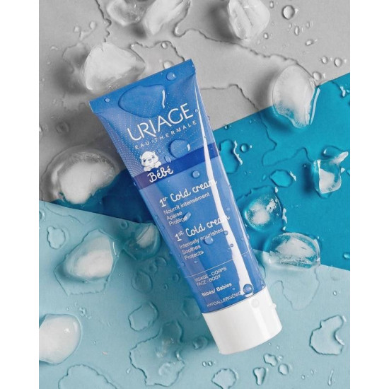 كريم العناية بالتهيج حول الفم من يورياج - 30 مل كريم العناية بالتهيج حول الفم من يورياج - 30 مل