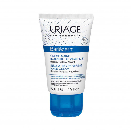 كريم اصلاح اليدين من يورياج - 50 مل كريم اصلاح اليدين من يورياج - 50 مل