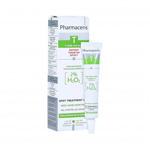 جل علاج البقع من فارماسيرز 10مل