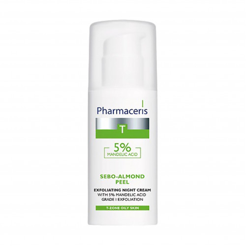 كريم سيبو ليلي لتقشير البشرة بخلاصة اللوز من فارماسيرز 50مل