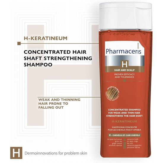 شامبو فارماسيرز للشعر الضعيف 250 مل
