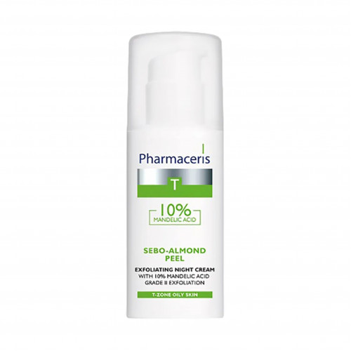 محلول تنظيف سيبو لحب الشباب من فارماسيرز