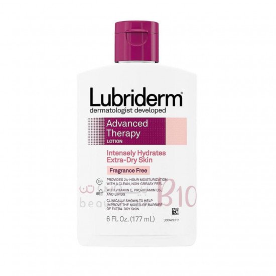 لوشن مرطب وعلاج متقدم لوبريديرم بالفيتامينات 177مل