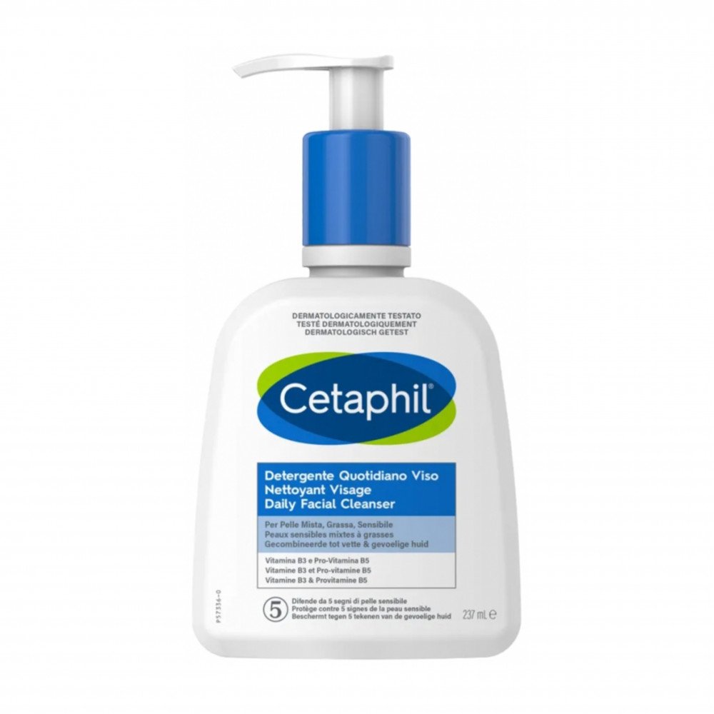 سيتافيل منظف يومي للوجه 237 مل سيتافيل منظف يومي للوجه 237 مل