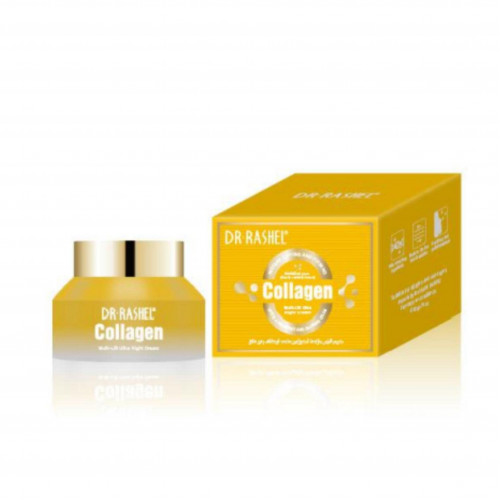كريم ليلي بخلاصة الكولاجين متعدد الوظائف رفع فائق من د. راشيل 50ج