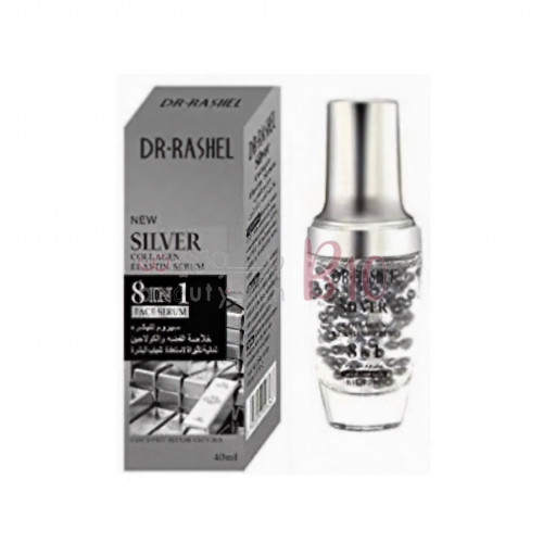 سيروم دكتور راشيل للتبييض وشد الوجه بخلاصة الفضة والكولاجين المضاد للشيخوخة -40مل