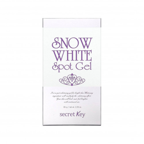 جل التفتيح سيكريت كي سنو وايت سبوت جل 65 جم