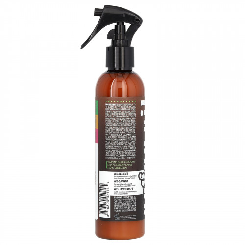 واقي الشعر من الحرارة بزيت الأرغان  من ارت ناتشورال 236 مل