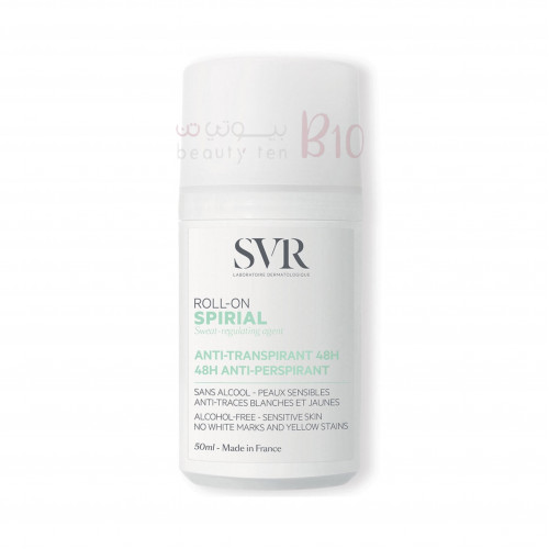 اس في ار رول مزيل العرق المضاد للتعرق لمدة 48 ساعة  50 مل