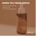 سيروم منعش بالشاي الأخضر من إيسنتري، 50 مل
