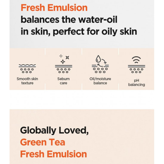 إيسنتري مستحلب منعش بالشاي الأخضر 120 مل