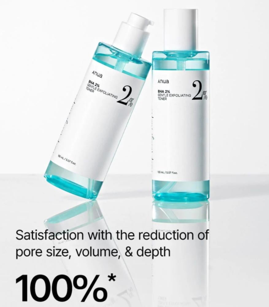 تونر مقشر BHA 2% لطيف من انوا , 150مل