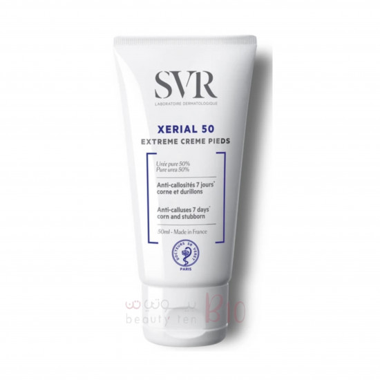 SVR Xerial 50 كريم معالجة جفاف القدمين  - 50 مل