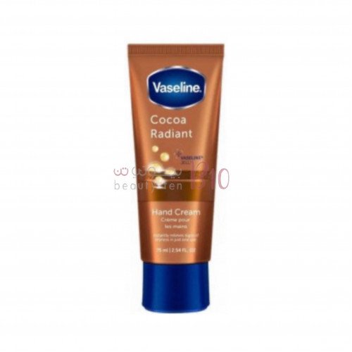 كريم اليدين بالكاكاو من فازلين-75مل