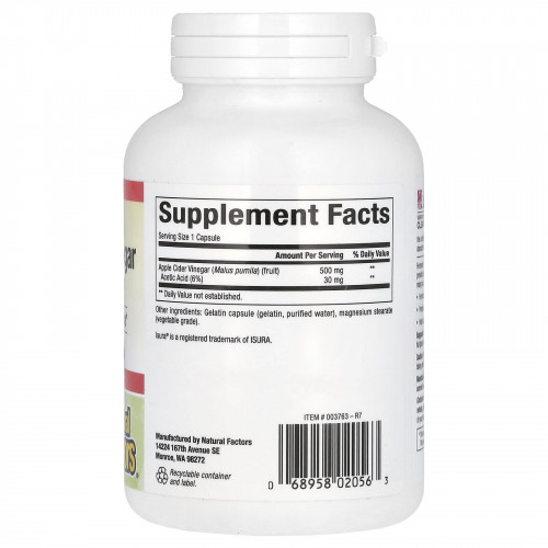 حبوب خل التفاح 180 كبسولة 500 ملجم من ناتورال فاكتورز