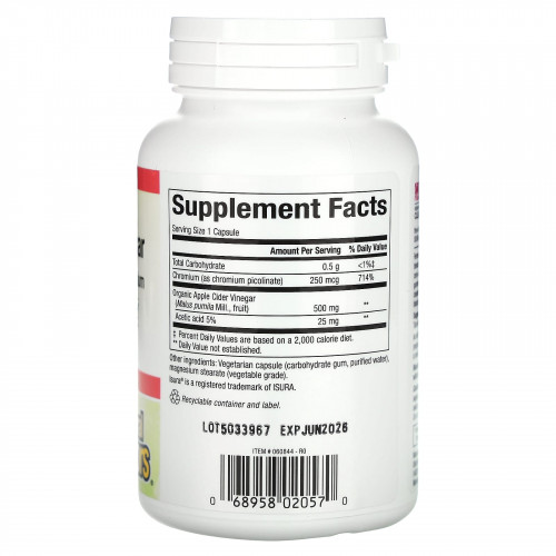 حبوب خل التفاح 90 كبسولة 500ملجم من ناتورال فاكتورز