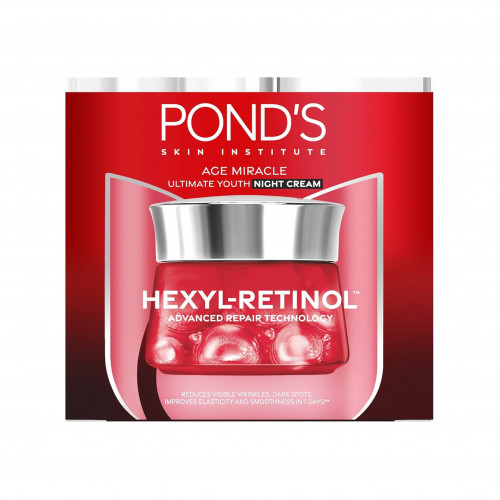 كريم ليلي ب هيكسيل الريتنول  أيج ماركل من بوندس 50 جم