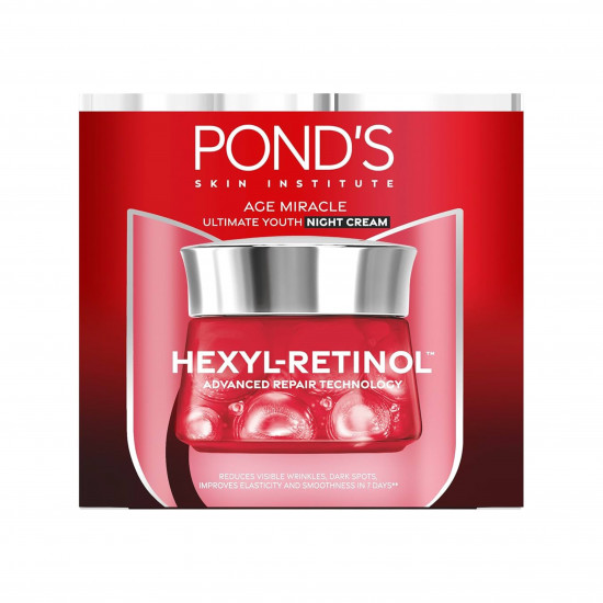 كريم ليلي ب هيكسيل الريتنول أيج ماركل من بوندس 50 جم كريم ليلي ب هيكسيل الريتنول أيج ماركل من بوندس 50 جم