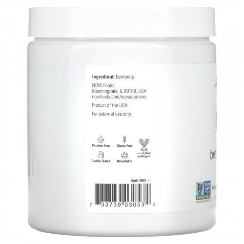 مسحوق الطين الهندي لتنقية الوجه والجسم للبشرة الدهنية من ناو.