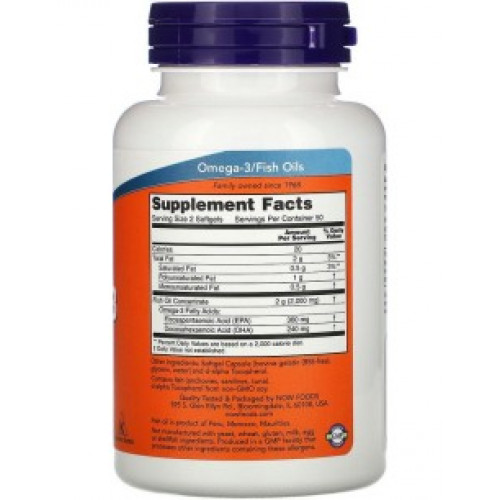 زيت سمك معزز بأوميجا 3-200 كبسولة هلامية من ناو زيت سمك معزز بأوميجا 3-200 كبسولة هلامية من ناو