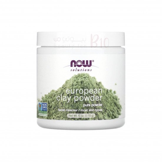 مسحوق الطين الاوروبي من ناو - 170غ