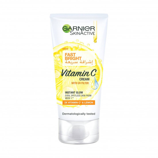 كريم غارنييه 3*1 للتفتيح بالفيتامين سي حماية ضد أشعة الشمس 50 مل