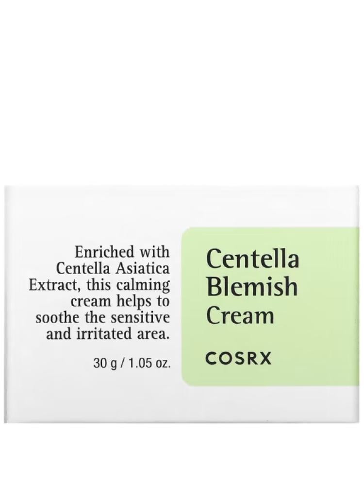 كوسركس - كريم سنتيلا 30 جرام كوسركس - كريم سنتيلا 30 جرام