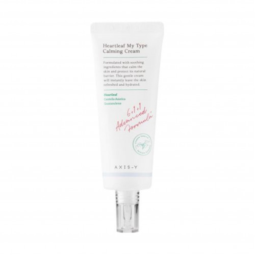 كريم مهدئ للبشرة ماي تيب من اكس اس واي 60 مل كريم مهدئ للبشرة ماي تيب من اكس اس واي 60 مل