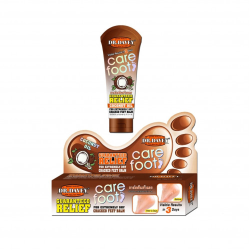 كريم القدم من دكتور دافي