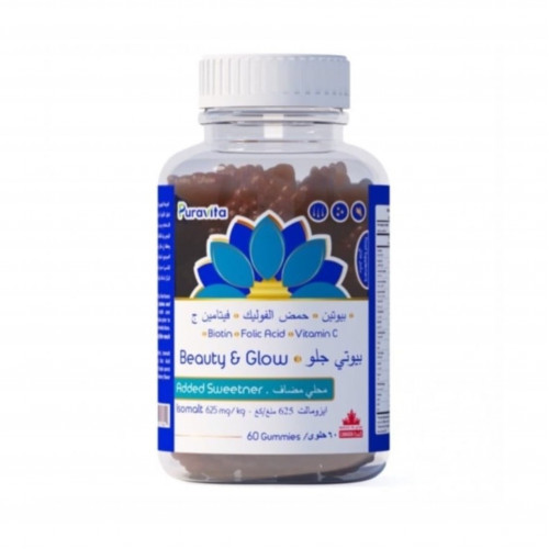 بيورافيتا بيوتي جلو مكمل غذائي للشعر والأظافر 60 قطعة حلوى