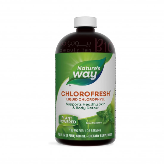كلوروفيل سائل غير منكه من ناتشرز واي 480 مل كلوروفيل سائل غير منكه من ناتشرز واي 480 مل