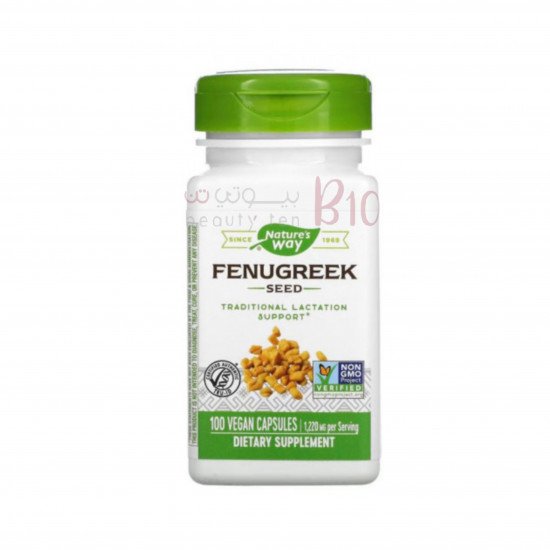 بذور الحلبة 610 مجم ، 100 كبسولة نباتية من ناتشرز واي