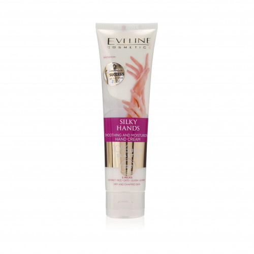 منعم ومرطب لليدين اكسير من ايفيلين- 100مل