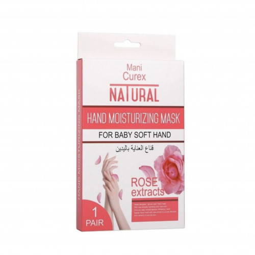 ماني كوريكس قناع لترطيب والعناية باليدين بخلاصة الورد