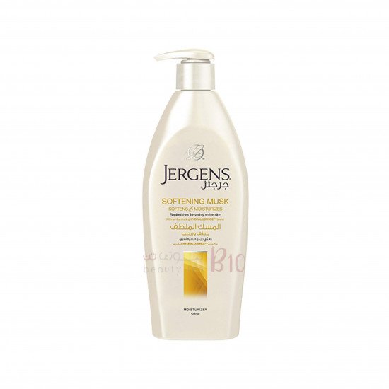 جرجنز مرطب المسك الملطف - 400 مل