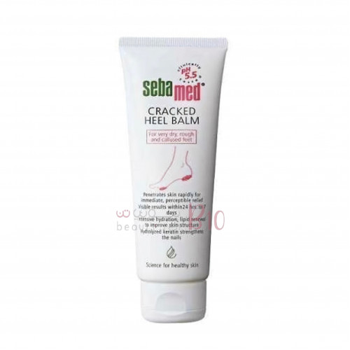 بلسم لمعالجة تشقق الكعب من سيباميد 75مل