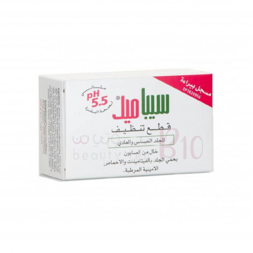 صابونة تنظيف من سيباميد 150 غم
